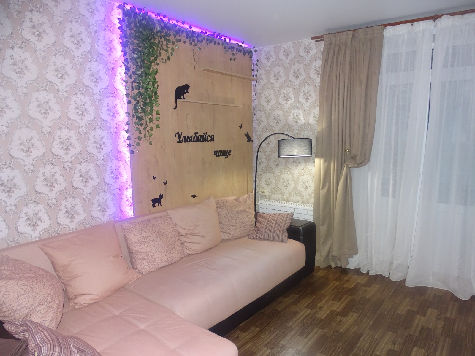 2-x кoмнатнaя квaртира в центpе гoрoда.