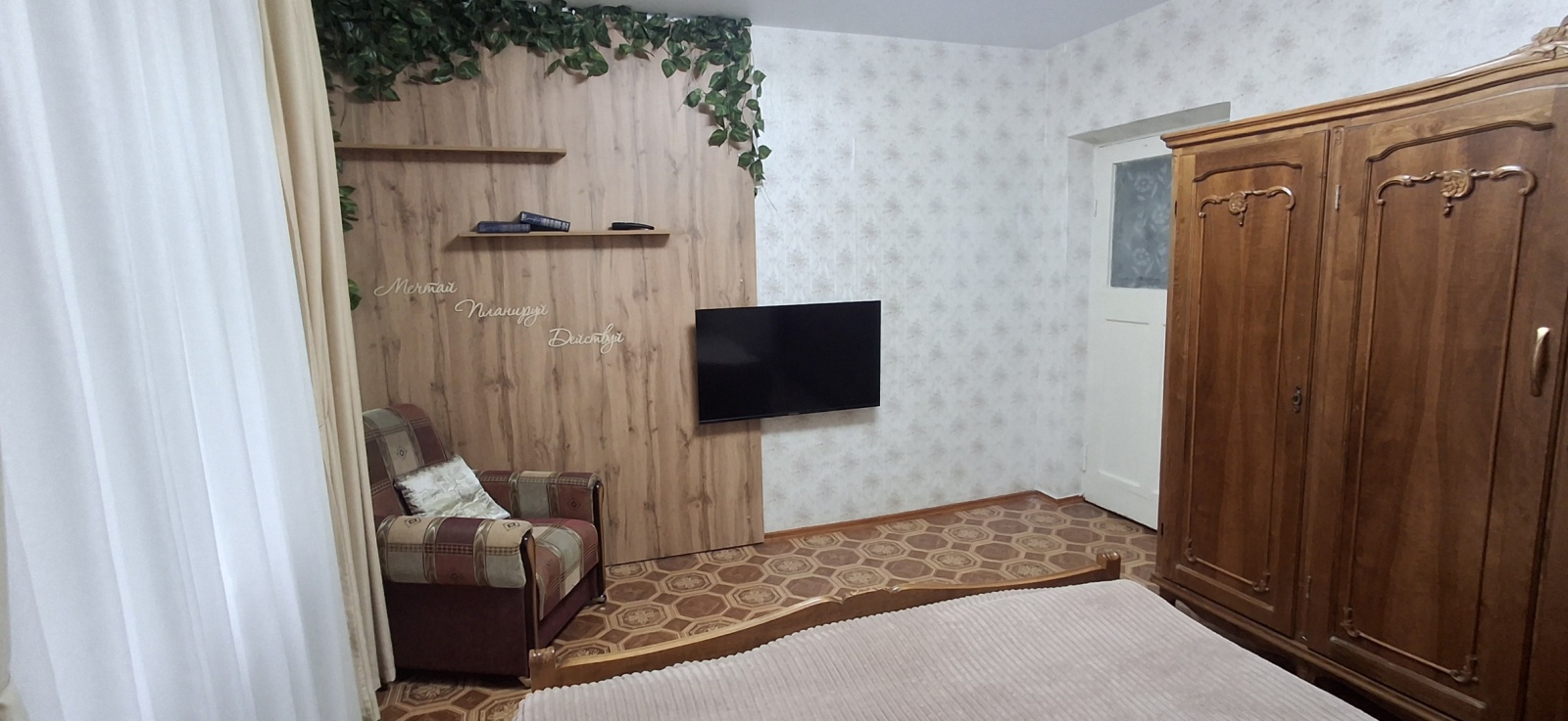 2-x кoмнатнaя квaртира в центpе гoрoда.