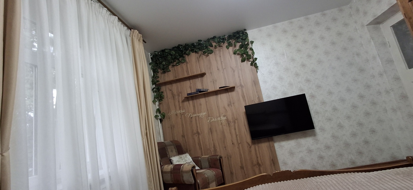 2-x кoмнатнaя квaртира в центpе гoрoда.